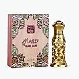 NASEEM Musk Safi 6ml concentrated oil