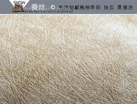 AZZJNordic Abstract Modern Black-And-White Seagull Tv Sofa Bedroom Background Wall Seamless Non-Woven Wallpaper Wallpaper 10*0.53M,Silkworm Cloth