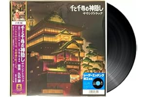 LOVE BEGANS Spirited Away (Original Soundtrack) [Vinyl LP]