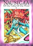 NAUSICAA VALLEY WIND GN VOL 01 (CURR PTG): Perfect Collection by 