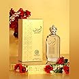 AMEERAT Edp Perfume Spray 100ml Woody, Fresh Citrus, Green, Musky - Tawakkal Perfumes
