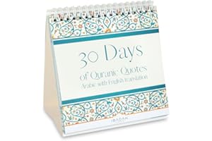 IBADAH LONDON 30 Days of Quran Quotes Calendar, Undated, Motivational, Positive, Uplifting