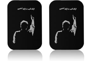 sphires 2 Pack Laser Engraved Metal Plate for Magnetic Phone Car Mount 2 X Rectangular Hero: Imran Khan Metal Plate for Car Magnetic Phone Holder (IK-001)