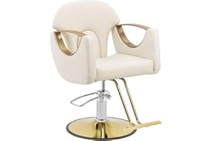 ‎PHYSA WELLNESS & LIFESTYLE Physa Friseurstuhl mit Fußstütze Sitzhöhe 55-65 cm 180 kg Beige Barberstuhl Friseursessel höhenverstellbar Bedienstuhl Friseur