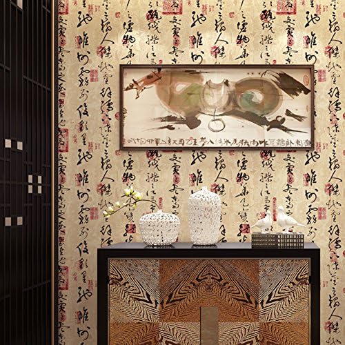 GXX calligraphy designs Chinoiserie wallpaper/Waterproof and resistant to clean the living room study background wall-papers-E