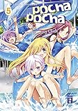 Image de Pocha-Pocha Swimming Club 05
