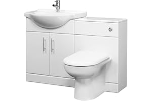 IBATHUK Quartz 1048mm Gloss White Suite Unit with Toilet and Basin