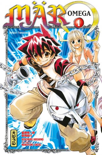 couverture de : M&auml;r omega, T.1