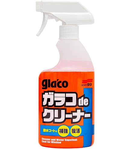 Kit Lustrage Professionnel Soft99 Glaco Kit Soft99 Repelente De Agua Ultra Glaco Fusso Aditivo Fusso Coat Protection Carrosserie Soft99
