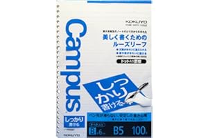 Kokuyo no-S836BT kampus w linie luźny liść B dot B5 (import z Japonii)