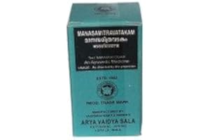 Arya Vaidya Sala Kottakkal Ayurvedico Manasamithra Vatakam - 100 Compresse