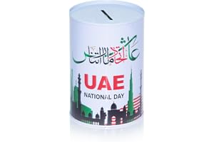 Rosy.Moment Coin Box UAE Flag Color, Assorted Design Money & Coin Saving Pot, Decorations For UAE National Day or Flag Day, Tin, Size 10 x 15 cm,