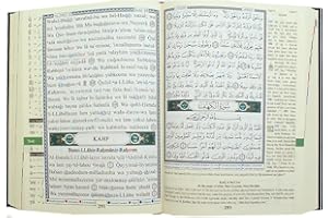دار المعرفة DAR AL MAARIFAH Tajweed Quran English Meaning Translation and Transliteration - Flexible Cover, Size: 8×12 cm - Red
