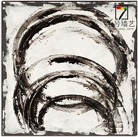 Pure hand-painted impression of infinite looping abstract modern oil painting picture frame