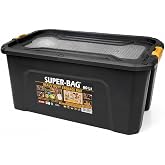 Super Bag 80 L Kapaklı Saklama Kutusu, Ağır Hizmet Plastik Depolama Kutusu, &Ccedil;ok Ama&ccedil;lı Eşya D&uuml;zenleme ve Saklama Kabı, Darbey