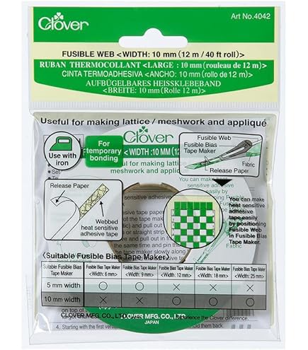 Biais thermocollant Noir de 6 mm CLOVER