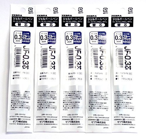 Zebra Sarasa Clip 0.3 Gel Ballpoint Pen Blue black Ink Refills, 0.3mm, Set of 5 (Japan Import) [Komainu-Dou Original Package] by Zebra Technologies