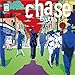 Produktbild Batta - Jojo's Bizarre Adventure: Diamond Is Unbreakable Intro Theme: Chase [Japan CD] 10006-14115 by Batta