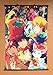 Produktbild Wallscrolls-Wonderland Digimon Wallscroll Stoffposter Plakat Rollbild Tapete Dekoration Geschenk Anime Manga Home Design Wall Decoration Gift Present 60x90CM