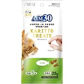 AIM30 KEDİLER İ&Ccedil;İN MULTİVİTAMİN A30, Multivitamin ve Mineral İ&ccedil;eren Takviye Edici Gıda (TON BALIKLI)