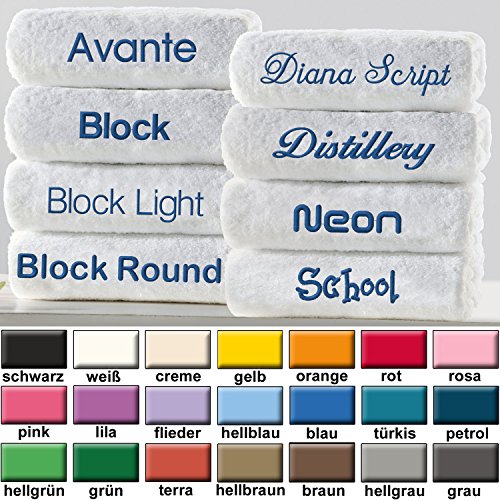 Kinderbutt Frottier-Set 3-tlg. inkl. Bestickung Frottier - 2