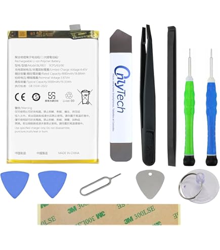 Batterie D'origine OPPO A74 4G (CPH2219) - Modèle BLP851 4880mAh - Comme Neuf - Occasion