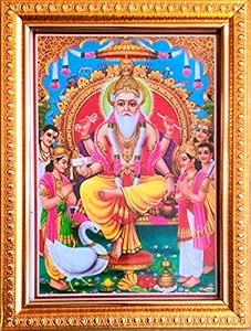 VISHWAKARMA JI Photo Frame with PLEXI Glass