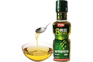 BAILINHOU Wanfo huile de baies de poivre vert du Sichuan 60ml huile de piment vert/vine pepper oil/Tengjiaoyou