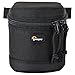 Price comparison product image Lowepro 7 x 8 cm Case for Lens - Black