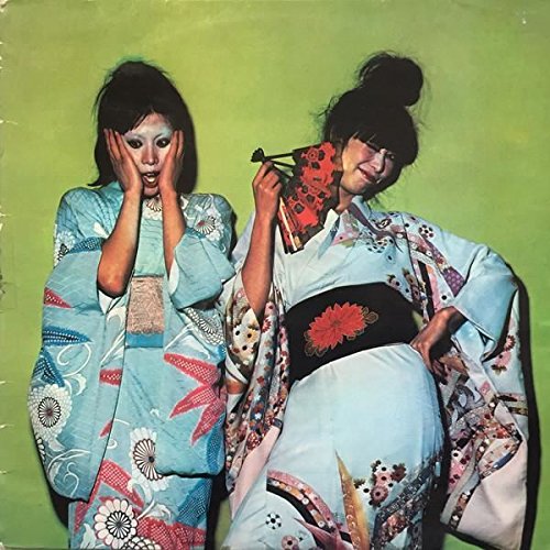 Preisvergleich Produktbild Kimono My House (UK 1974 - A2 / B3) : Sparks