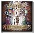 Harry Potter: Die Winkelgasse - Das Handbuch zu den Filmen by