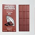 ANUTTAMA Dark Chocolate (50 gm) | 85% Dark with Cocoa (Intense) Natural Jaggery Sweetened | Handmade Chocolate | Sugar Free | Vegan | Natural Chocolate Bar | Chocolate for Gift