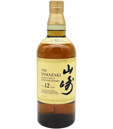Yamazaki 12 Years Whisky Giapponese 700 ml 43% Vol – Single Malt
