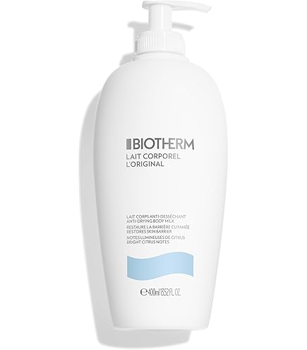 Clarins Body Smoothing Moisture Milk with Aloe Vera, 400 ml : Amazon.co.uk:  Beauty