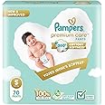 Pampers Premium Care Pants for Babies, Small size baby Diapers, (S) 70 Count, 4-8 kg, Softest ever Pampers Pants, Small Size, Pack of 70