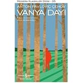 Uncle Vanya: Modern Classics Series