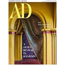 洋雑誌 AD ARCHITECTURAL DIGEST等 28冊セット③ 洋雑誌 AD