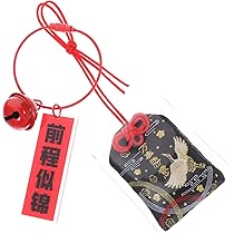 100 Pezzi Omamori Giapponesi - Bustine Benedizione Portafortuna In Lino Per Regali, Esami, Feng Shui, 6.5x5.5cm - Foto 6