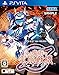 Produktbild Sega Cyber Troopers: Virtual On x Toaru Majutsu no Index: Toaru Majutsu no Dennou Senki PS Vita SONY Playstation JAPANESE VERSION