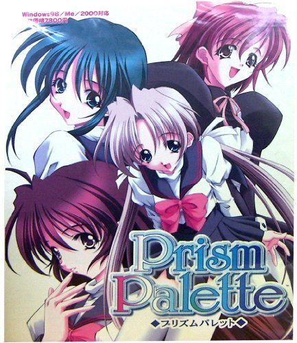 Preisvergleich Produktbild PRISM PALETTE