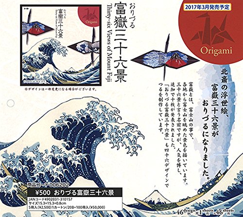 Origami Papier 36 Views of Mount Fuji Ukiyo Gemälde Hokusai mit Anweisungen von Toyo 006202 aus Japan