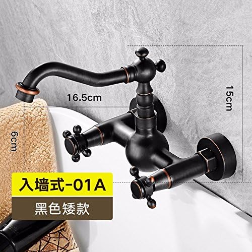 LighSCH Antique Sink Mixer Tap Bathroom Wall-Mounted Hot and Cold Double-Hole Lowa
