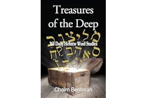 Treasures of the Deep: 365 Daily Hebrew Word Studies