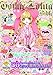 Produktbild Gothic & Lolita Bible Vol. 51