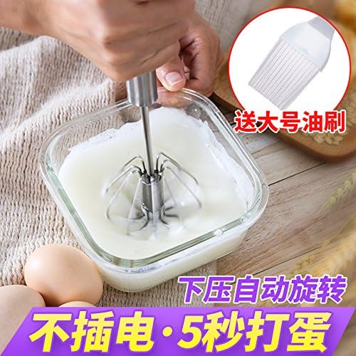 DADADQ Egg Beater Manual SemiAutomatic HandHeld Mini Electric Whipping Cream Machine Small Household Eggs Stirring,Semiautomatic Eggbeater A