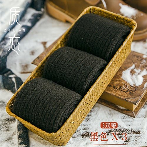 Thick socks women's socks thick winter barrel plus velvet warm double-pole solid color cotton socks sleep socks no bones that are code 34-39, All Black (3-pack)