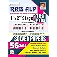 Railway RRB ALP Stage 1 & Stage 2 TCS PYQs 56 Sets Solved Papers of ALP 2018 & ALP 2019 Exams (English Medium)(4626)