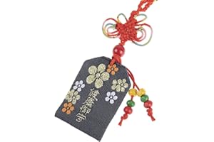 lachineuse AMULETA Japonesa