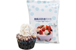 KINTRADE Whipped Cream Icing Mix Stabilizer Light Cream Powder Baking Manual DIY Decorate