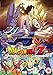 Dragon Ball Z-Battle of Gods (2 DVD) [Edizione: Regno Unito] [Import]